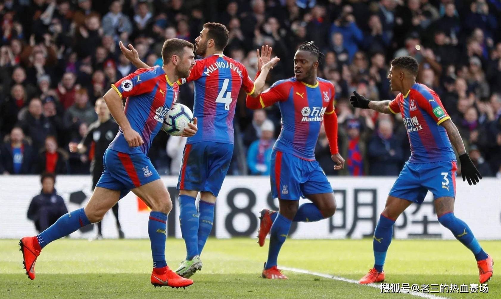 了无与伦比 了无与伦比